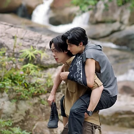 The Cursed Love (2025)