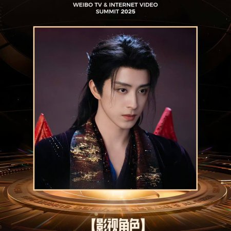 Moonlight Mystique (2025)