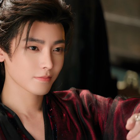 Love in the Clouds (2025)