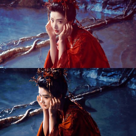 Love in the Clouds (2025)