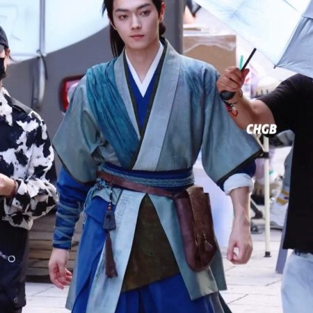 Tian Du Yi Wen Lu ()