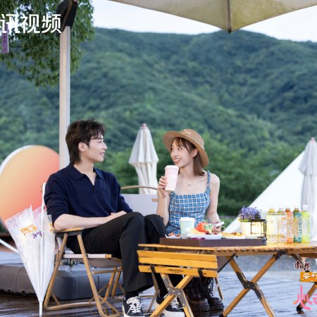Heart Signal Season 8 (2025)