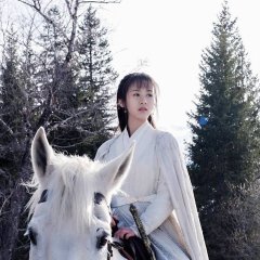 Ever Night Chinese Drama photo