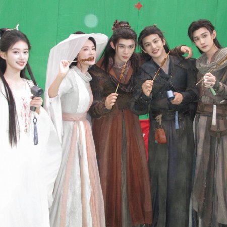 Live Long and Prosper ()