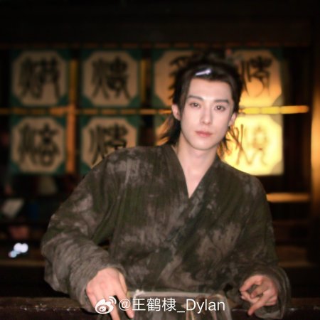 Live Long and Prosper ()