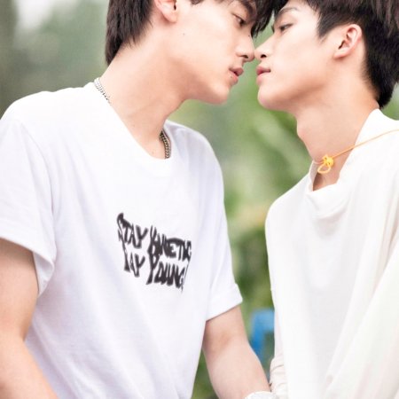 Revenged Love: Behind the Scenes (2025)