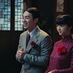 The Golden Era Chinese Movie photo