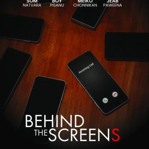 Behind the Screens ()