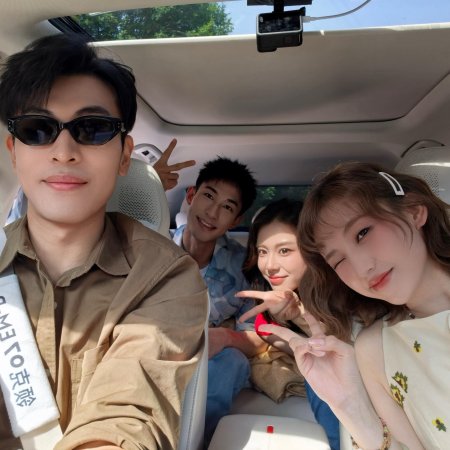 Heart Signal Season 8 (2025)
