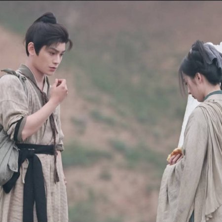 The Road to Splendor ()