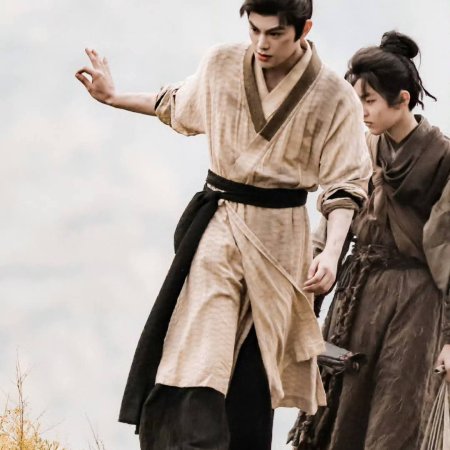 The Road to Splendor ()