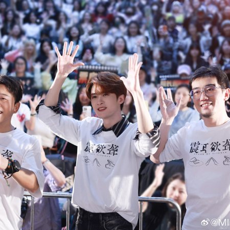 Sound of Silence (2025)