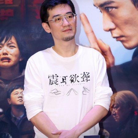 Sound of Silence (2025)