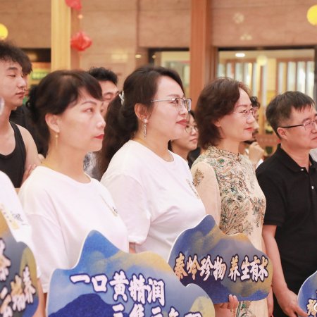 Chang An Cheng Zhai ()