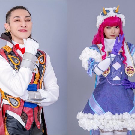 No.1 Sentai Gozyuger (2025)