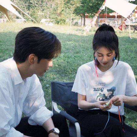 Love's Ambition (2025)