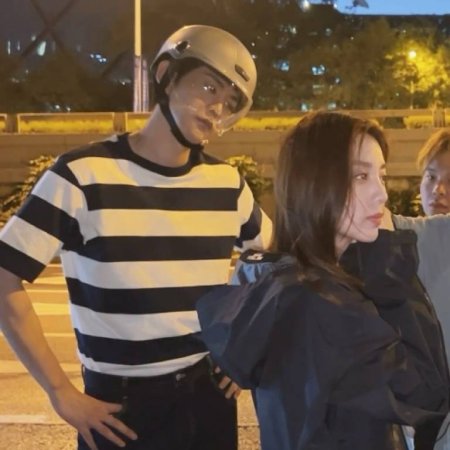 Love's Ambition (2025)