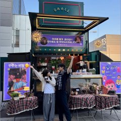 Our Universe Korean Drama photo