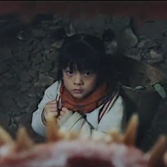 A Year Chinese Movie photo