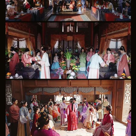 Against the Current ()