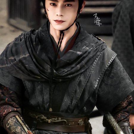 The Road to Splendor ()