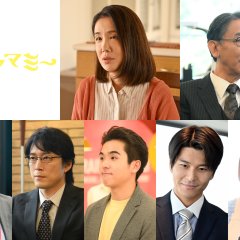 Fake Mommy Japanese Drama(2025) photo