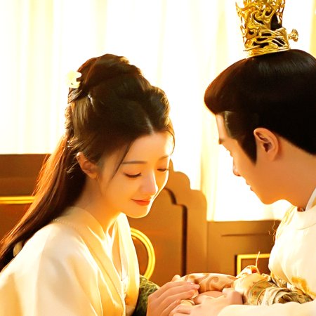 Road to Empress (2025)