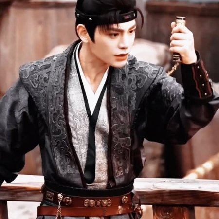 The Road to Splendor ()