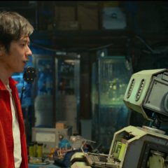 Tang and Me Japanese Movie photo