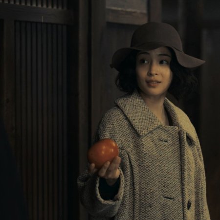 Yasuko, Songs of Days Past (2025)