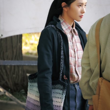 People in Beijing ()