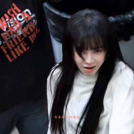 The Genius of Girlfriend (2026)