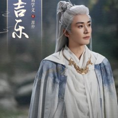 Liu Xue Yi photo