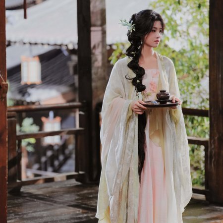 Love in the Clouds (2025)