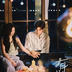 My Drama Missy Chinese Drama photo