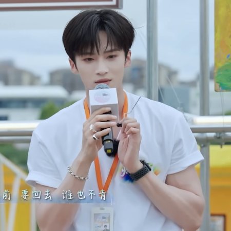 Sunshine Market (2025)