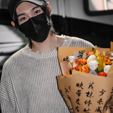 Live Long and Prosper ()