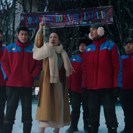 Frozen Hot Boys (2025)