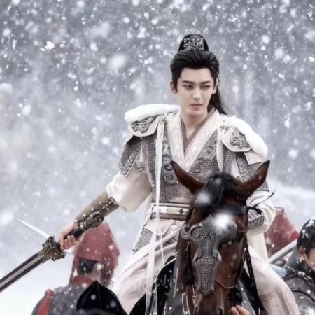 Key to the Phoenix Heart (2026)