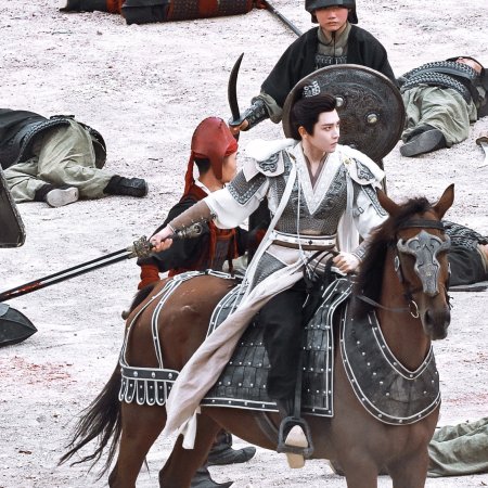 Key to the Phoenix Heart (2026)