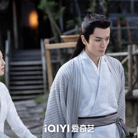 A Forbidden Marriage (2025)