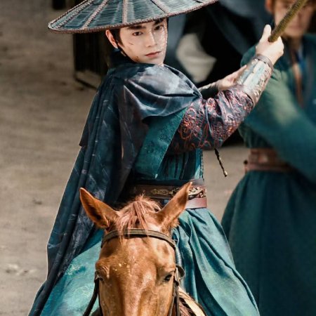 The Road to Splendor ()