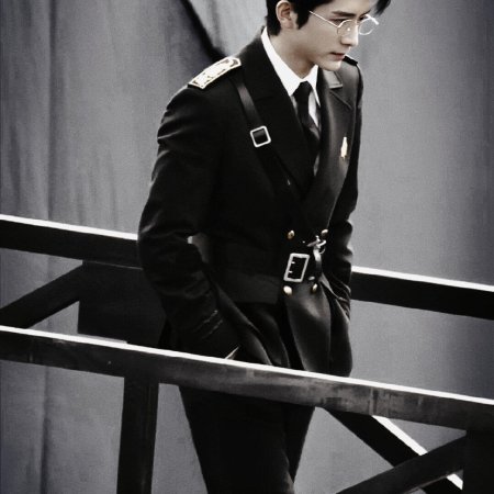 Southern Anecdote ()