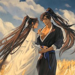 Immortality Chinese Drama photo