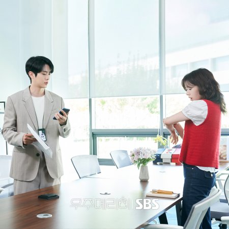 Would You Marry Me? (2025)