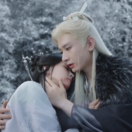 The Journey of Legend (2025)