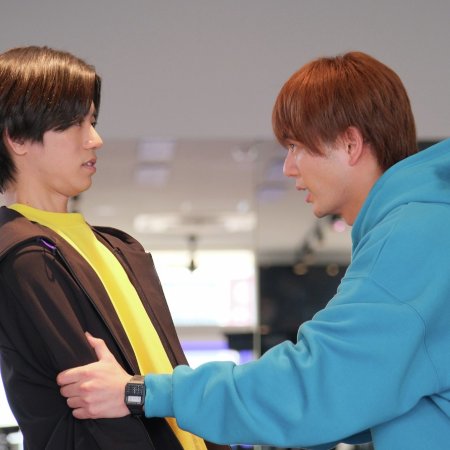 Aoi-kun, Mata, Gym Ikunda? (2025)