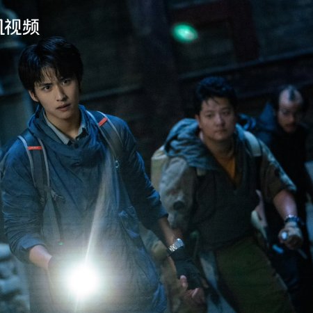 Time Raiders (2025)
