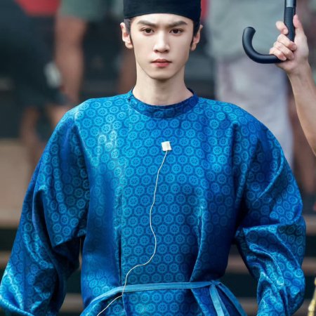 Jiang Shan Wei Pin ()