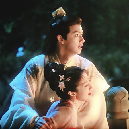 Road to Empress (2025)